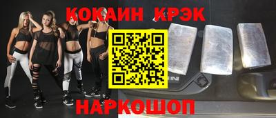 герыч Ликино-Дулёво