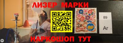 марихуана Ливны