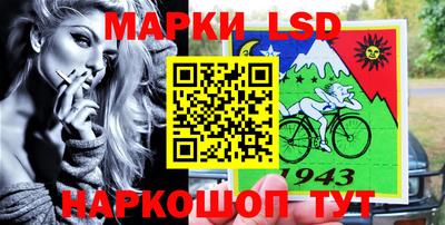 герыч Ликино-Дулёво