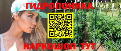 соль курить ск Лесосибирск