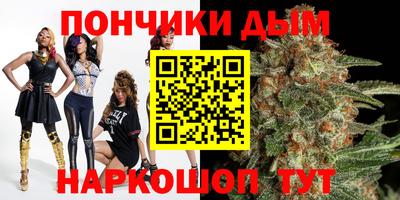 соль курить ск Лесосибирск