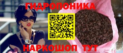 герыч Мариинск