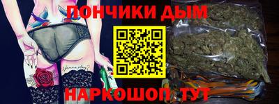 герыч Ликино-Дулёво