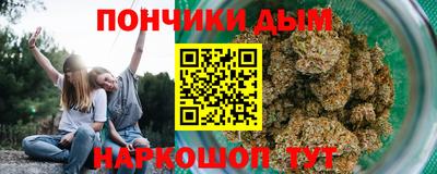 герыч Ликино-Дулёво