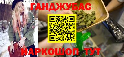 герыч Ликино-Дулёво