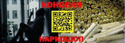 соль курить ск Лесосибирск