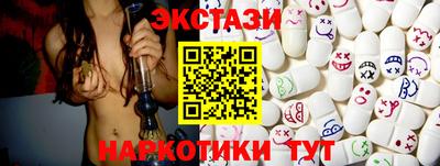 марихуана Ливны