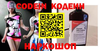 герыч Ликино-Дулёво