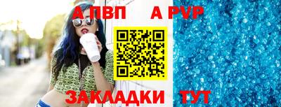 герыч Ликино-Дулёво