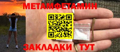 марихуана Ливны