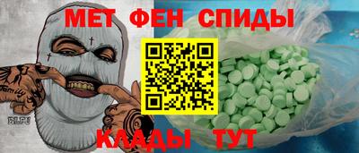марихуана Ливны
