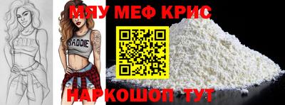 герыч Ликино-Дулёво
