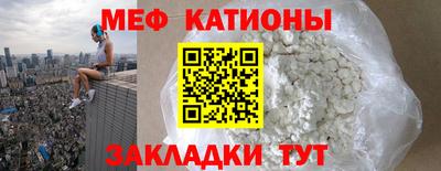 марихуана Ливны