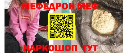 герыч Ликино-Дулёво