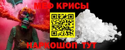 герыч Ликино-Дулёво