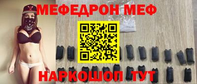 герыч Малоярославец